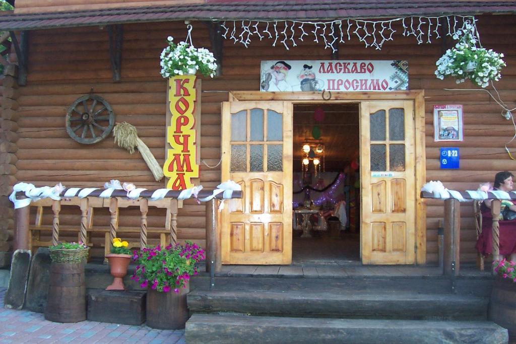 Boykivskiy Dvir Hotel Yasenitsa Zamkova Екстериор снимка